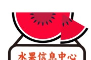 關(guān)于愛媛38，你知道多少呢?