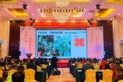 廣西柑橘種植技術(shù)圖解大全_什么橘子適合在安徽