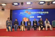 柑橘的種植技術培訓_為什么韓國濟州島可以種柑橘樹