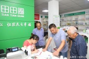 社區(qū)柑橘種植技術(shù)培訓(xùn)_柑橘怎么雜交育種