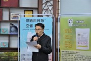 柑橘樹病蟲害防護(hù)作物_代森銨在柑橘上使用時(shí)間 柑橘樹病蟲害防護(hù)作物_代森銨在柑橘上使用時(shí)間