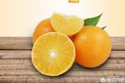 愛(ài)媛晚熟品種_四川愛(ài)媛38號(hào)果肉橙怎么樣