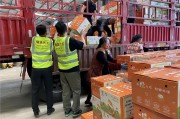 樂山柑橘種植技術(shù)_樂山有什么好玩的地方嗎