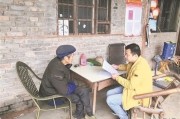 眉山地區(qū)柑橘病蟲害_北方夏天陽(yáng)臺(tái)養(yǎng)蘭夏季怎樣給蘭花噴葉面水