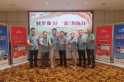 柑橘怎么保鮮_桔子放冰箱好還是常溫好