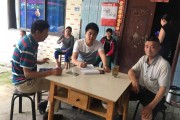 蒲江柑橘種植技術(shù)要點_耙耙柑主要產(chǎn)地