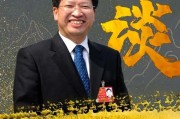 三農(nóng)聯(lián)盟柑橘種植技術(shù)_農(nóng)村種植果樹時(shí)沒有來得及用基肥