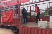 廣州柑橘種植管理技術(shù)_周圍有什么人在這期間掙錢非常多