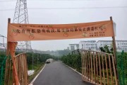 柑橘種植技術(shù)及收種_青檸檬的種植方法和產(chǎn)量