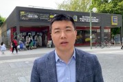 付老師柑橘種植技術視頻_申請開一個菜鳥驛站的流程是怎樣的