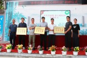 新平柑橘種植技術(shù)視頻_去云南旅游你首先會去哪個景點