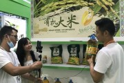 百色柑橘種植技術(shù)_廣西壯族自治區(qū)百色市德?？h有什么土特產(chǎn)