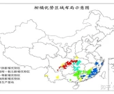 柑橘類(lèi)水果優(yōu)勢(shì)產(chǎn)地介紹