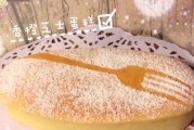 柑橘香橙種植技術(shù)視頻_你喜歡的神回復(fù)有哪些 柑橘香橙種植技術(shù)視頻_你喜歡的神回復(fù)有哪些