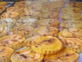 川津一號(hào)蒲江果園豐收季：探秘生態(tài)田園，暢享鮮甜果香