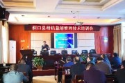 柑橘種植技術(shù)培訓(xùn)資料_東北柑橘種植技術(shù) 柑橘種植技術(shù)培訓(xùn)資料_東北柑橘種植技術(shù)