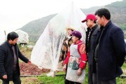 開(kāi)州區(qū)柑橘種植技術(shù)_三峽有豐富的什么資源