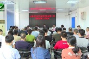 柑橘省力化種植技術_化學小子柑橘洗車液怎么樣