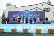 柑橘幼果種植技術(shù)視頻_手工燈籠怎么做