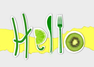 柑橘樹logo設(shè)計：自然元素與品牌形象的創(chuàng)意融合之道