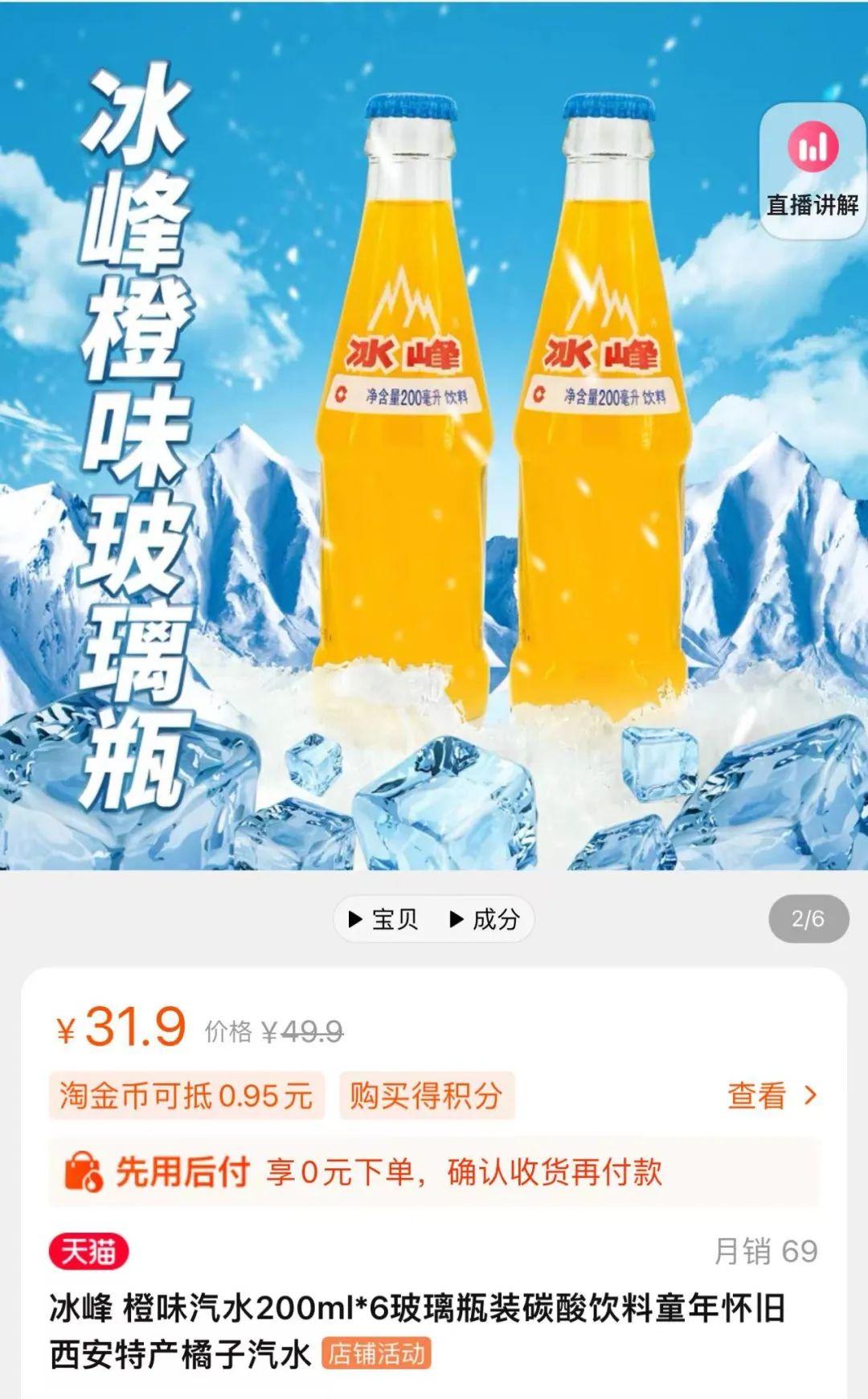 西安新品種柑橘樹苗價格_古巴人的生活程度已經(jīng)到達什么水平了